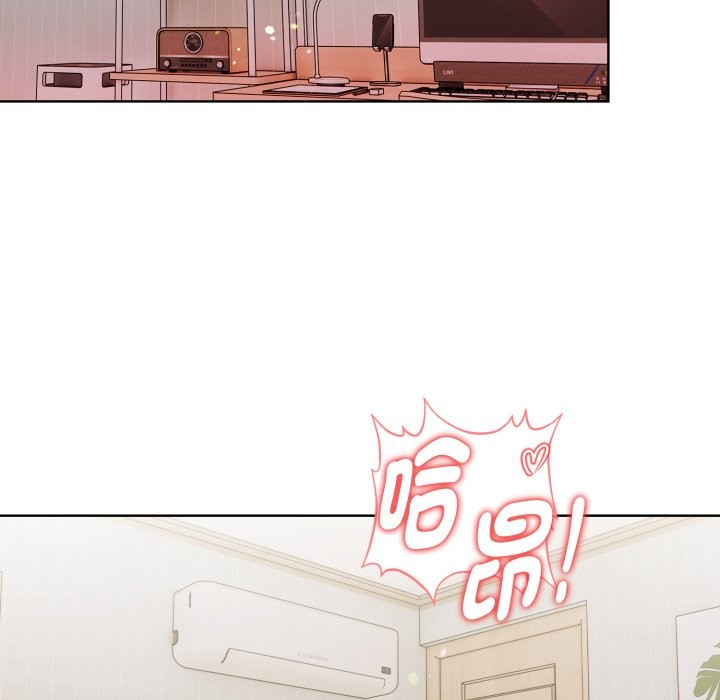 欲縯越烈第29話