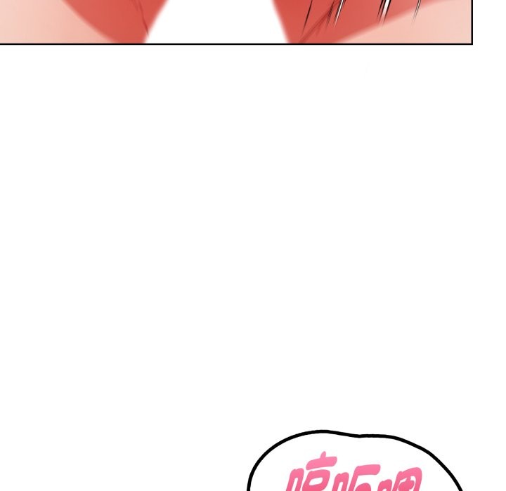 欲縯越烈第29話