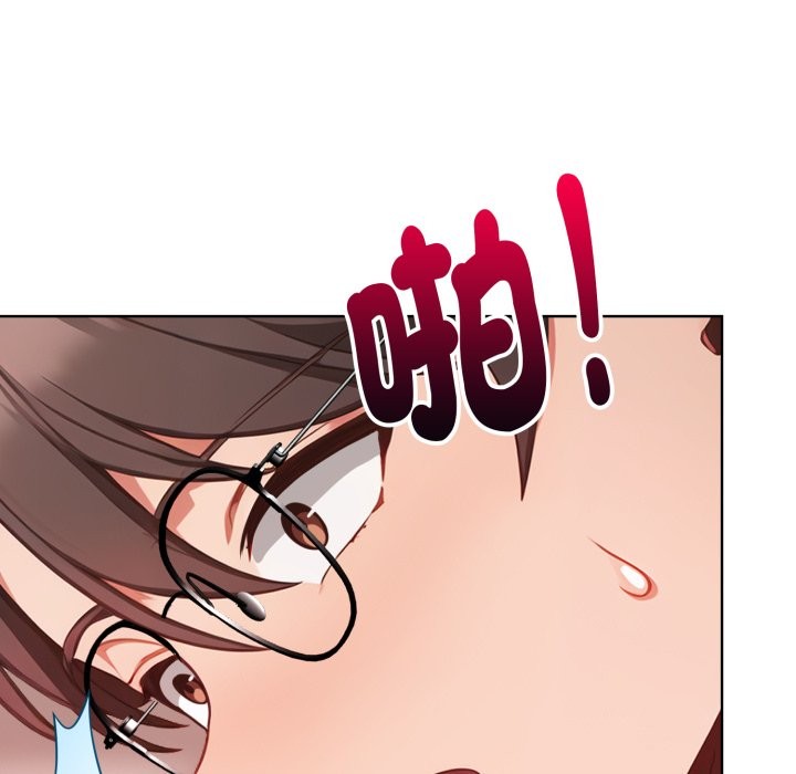 欲縯越烈第29話