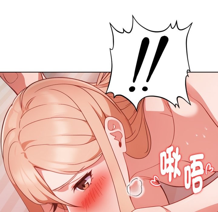 欲縯越烈第29話