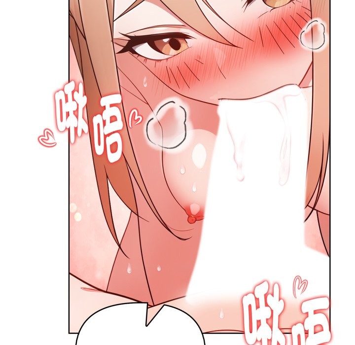 欲縯越烈第29話