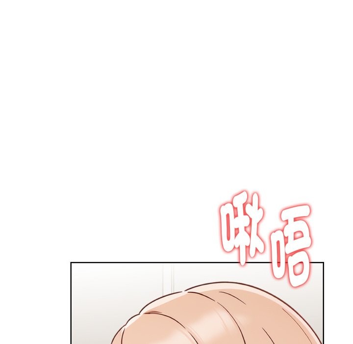 欲縯越烈第29話