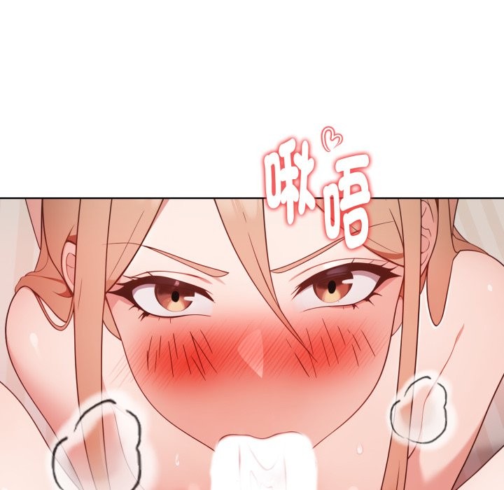 欲縯越烈第29話