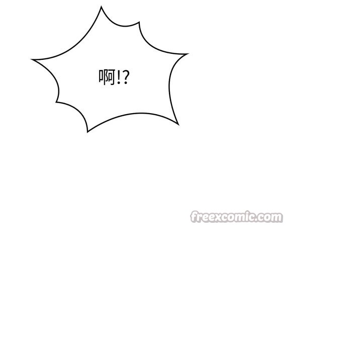 欲縯越烈第29話