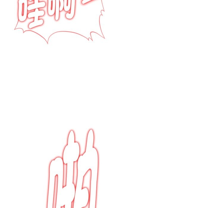 欲縯越烈第29話