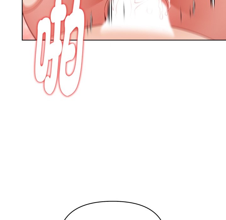 欲縯越烈第29話