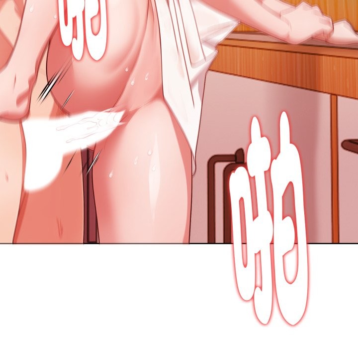 欲縯越烈第29話