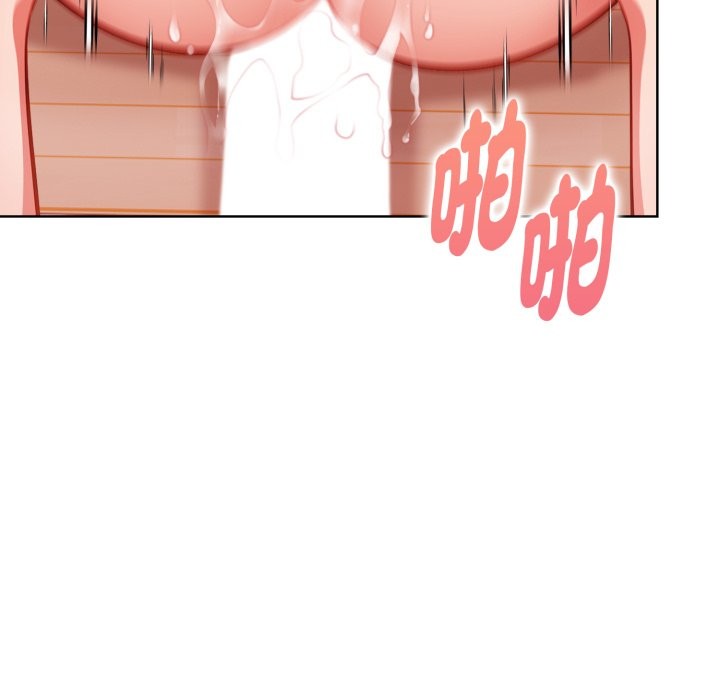 欲縯越烈第30話