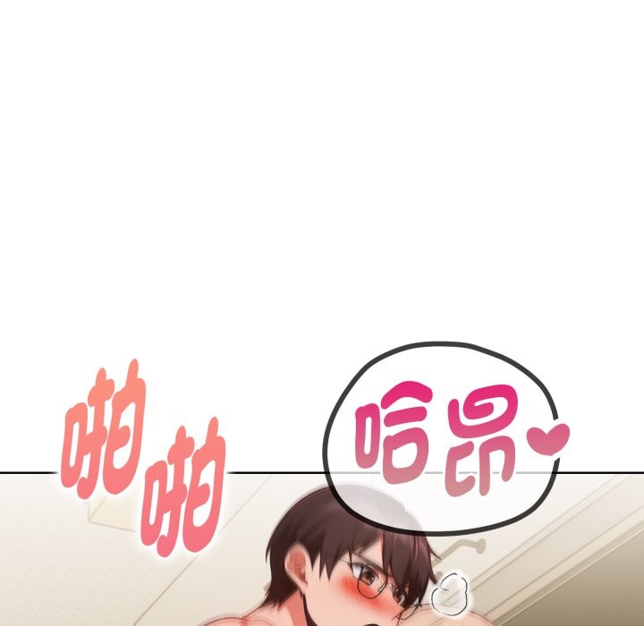 欲縯越烈第30話