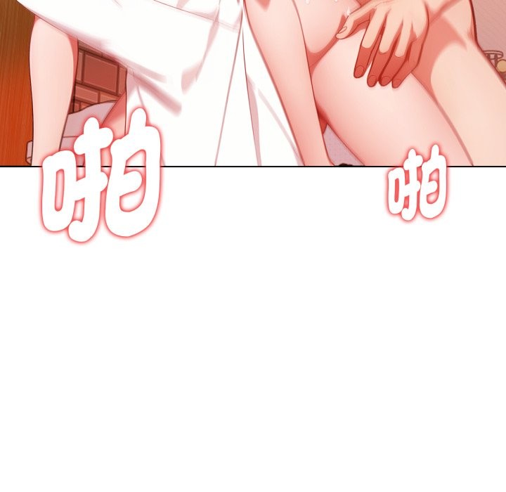 欲縯越烈第30話