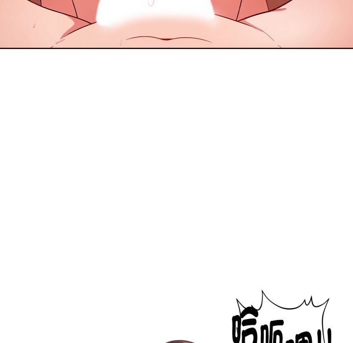 欲縯越烈第30話