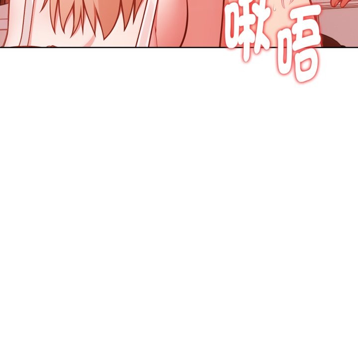 欲縯越烈第30話