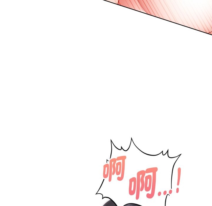 欲縯越烈第30話