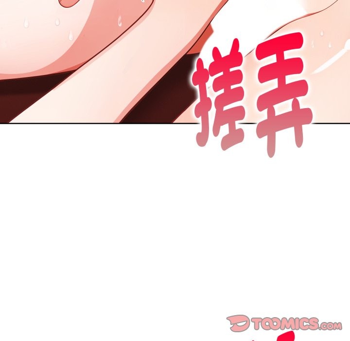 欲縯越烈第30話