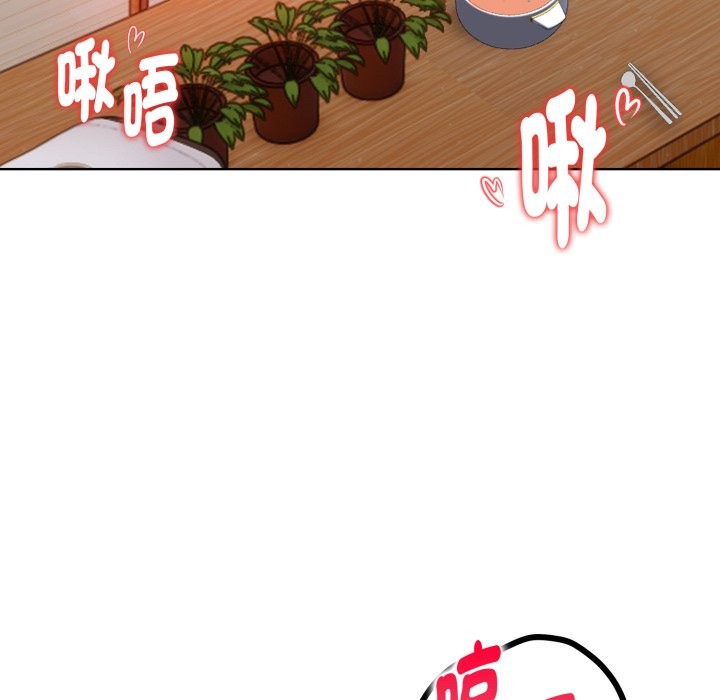 欲縯越烈第30話