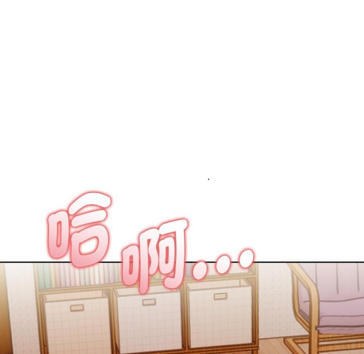 欲縯越烈第30話