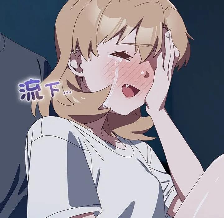 與眾不同的兄妹第31話