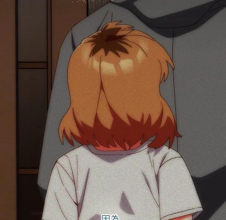 與眾不同的兄妹第31話