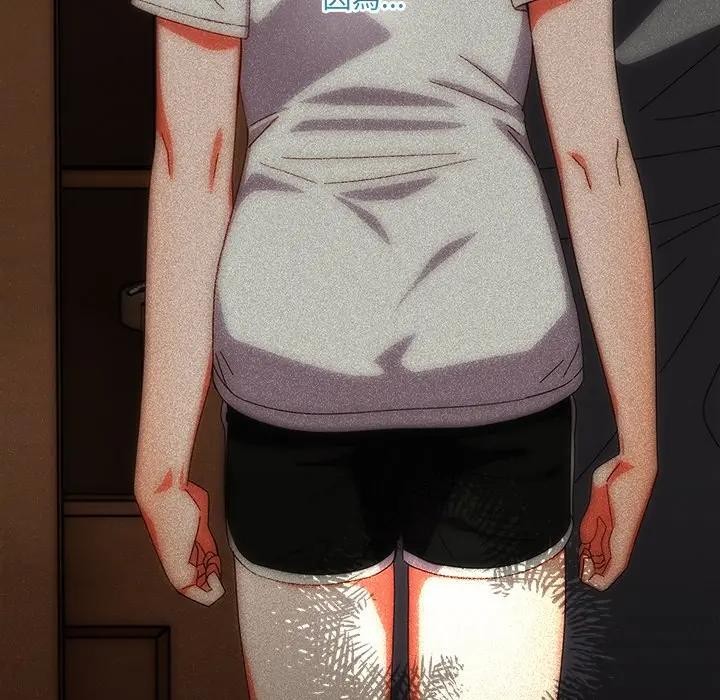 與眾不同的兄妹第31話