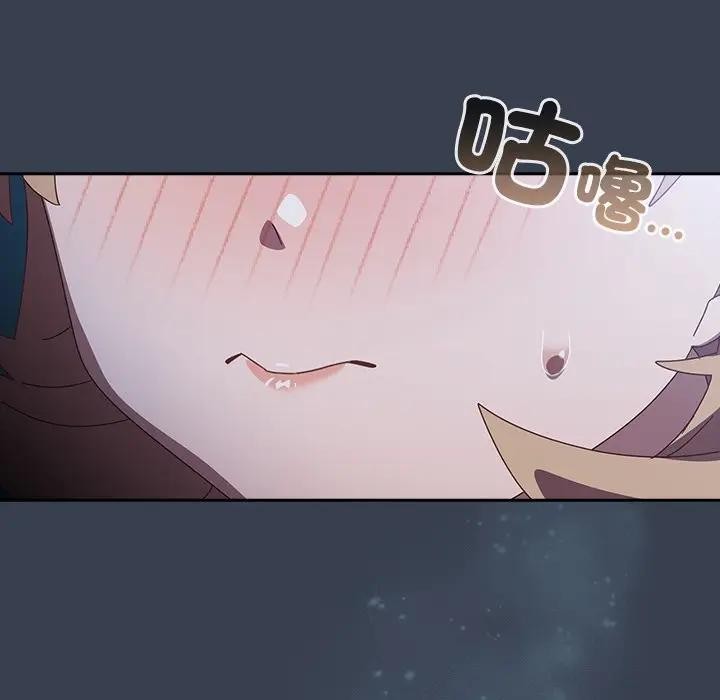 與眾不同的兄妹第31話