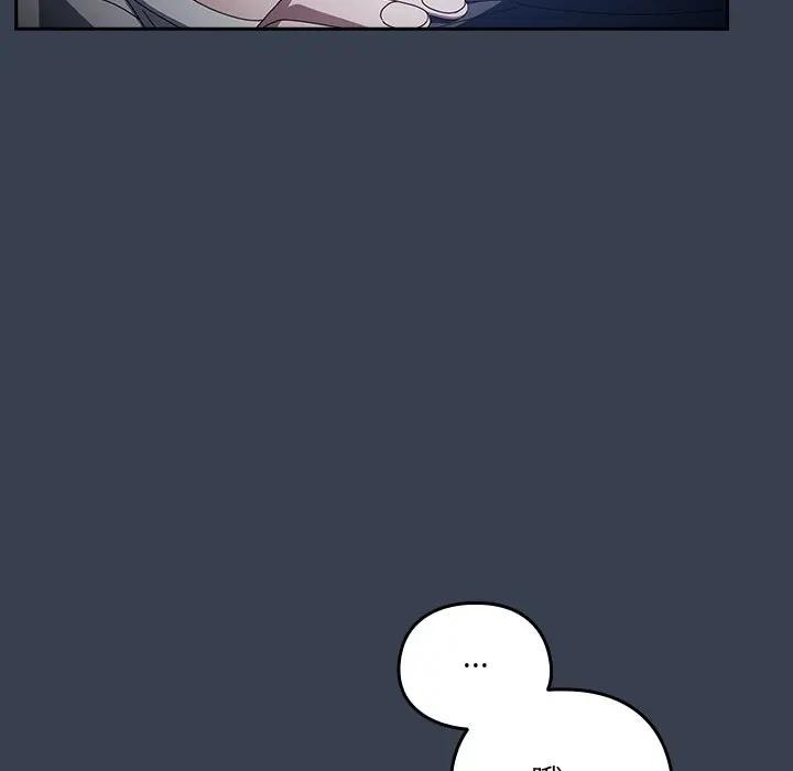 與眾不同的兄妹第32話