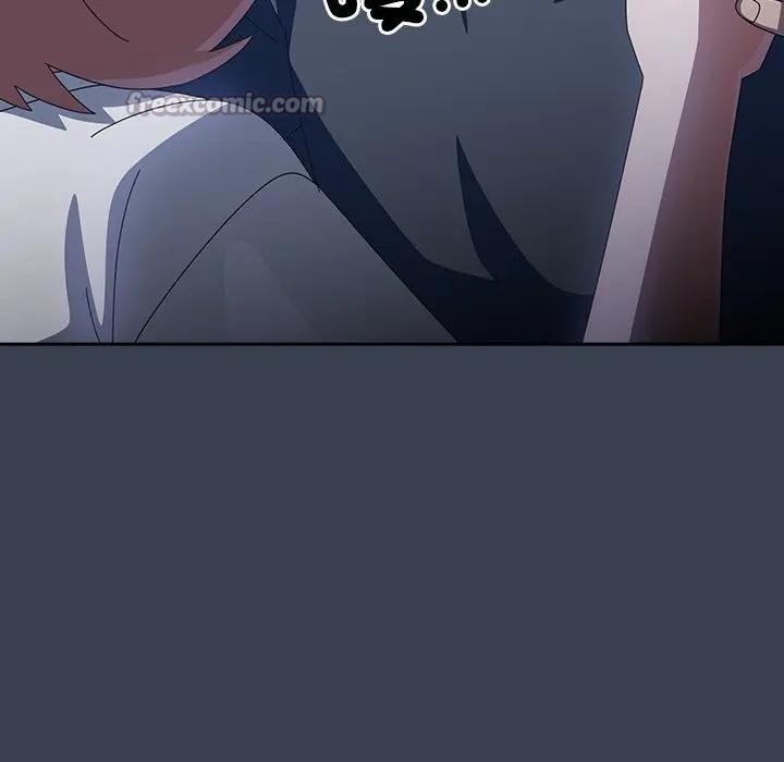 與眾不同的兄妹第32話