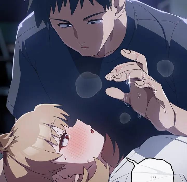 與眾不同的兄妹第32話