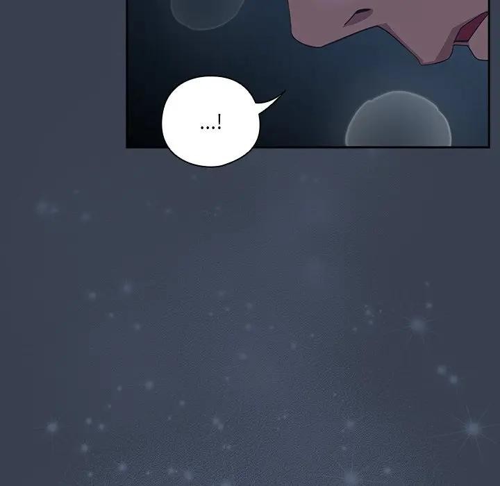 與眾不同的兄妹第32話