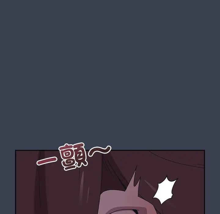 與眾不同的兄妹第33話