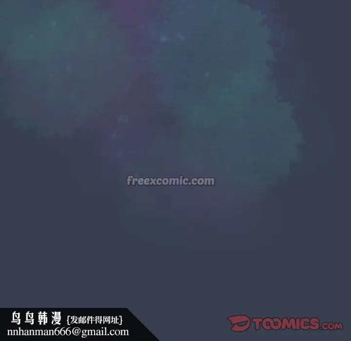 與眾不同的兄妹第34話