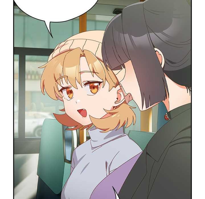 與眾不同的兄妹第35話