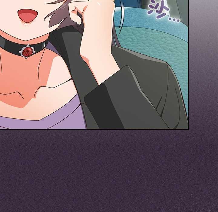 與眾不同的兄妹第35話