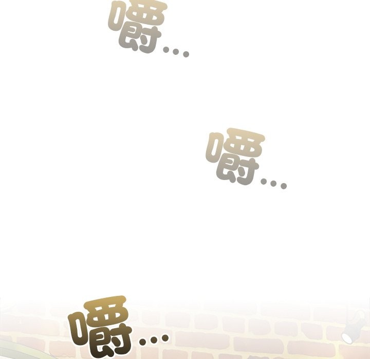 與眾不同的兄妹第36話