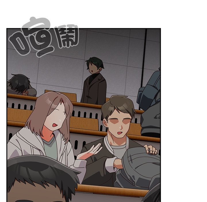 與眾不同的兄妹第36話