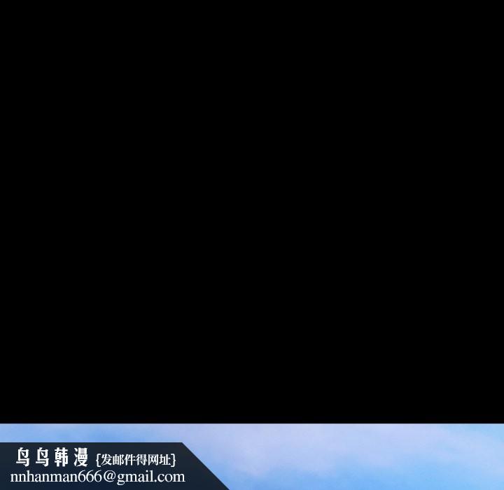 與眾不同的兄妹第36話