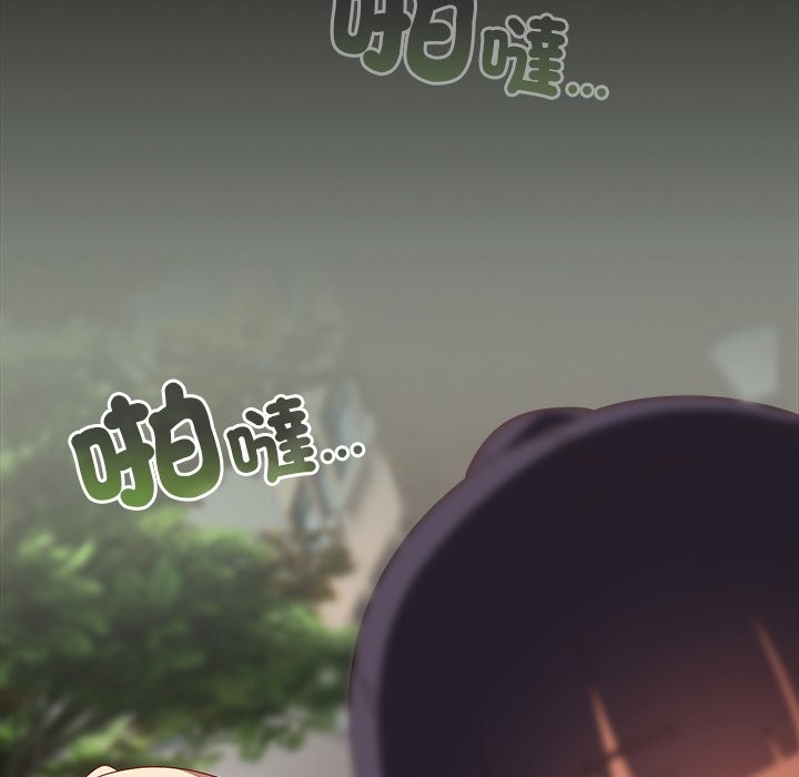 與眾不同的兄妹第36話