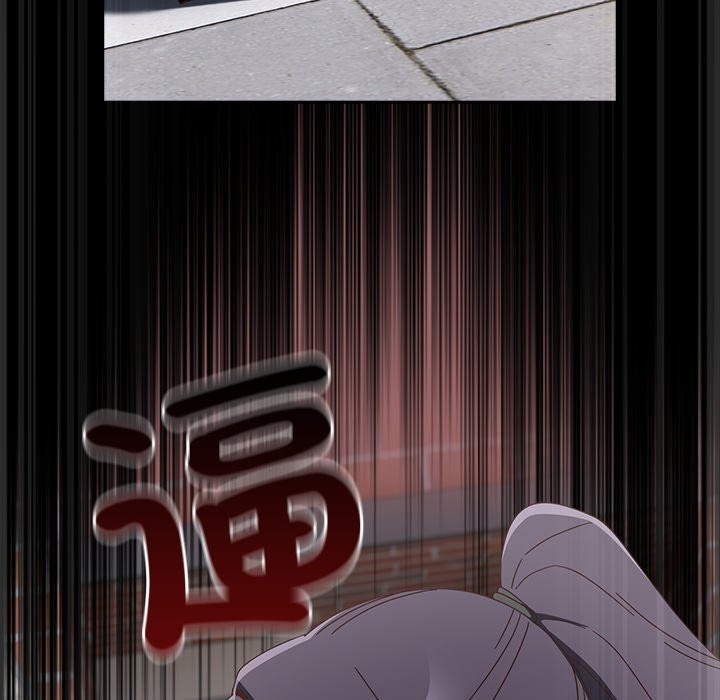 與眾不同的兄妹第36話