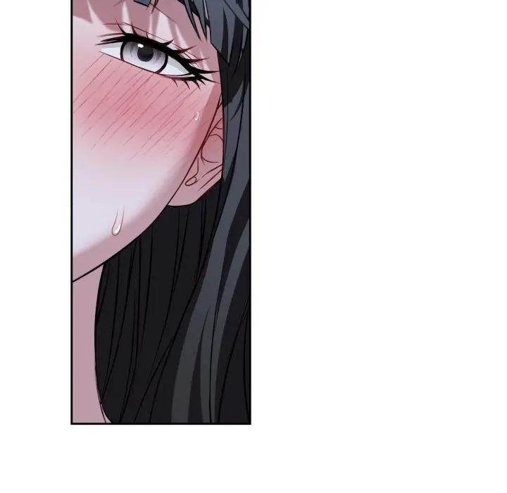 錯位的星辰第30話