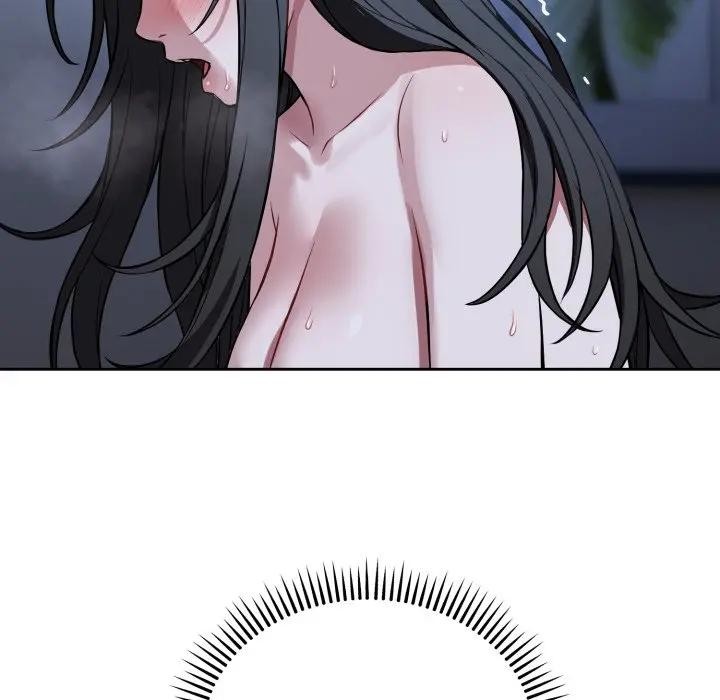 錯位的星辰第30話