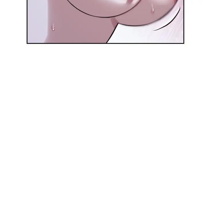 錯位的星辰第30話