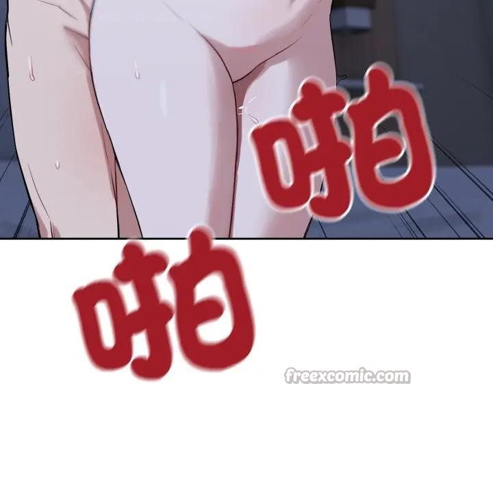 錯位的星辰第30話