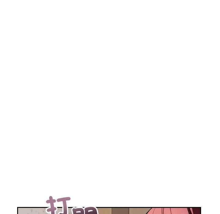 錯位的星辰第31話