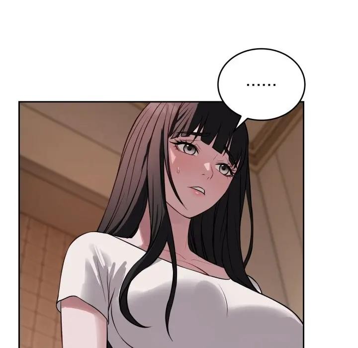 錯位的星辰第31話