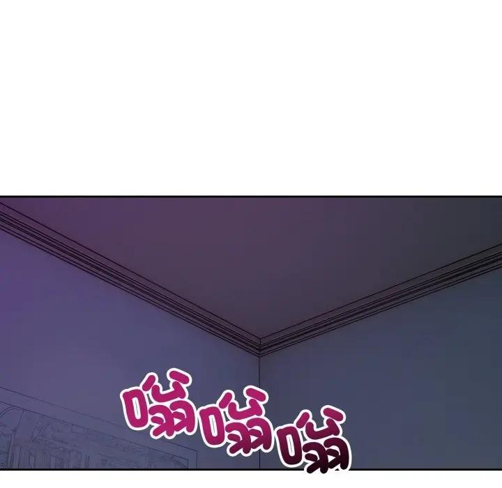 錯位的星辰第31話