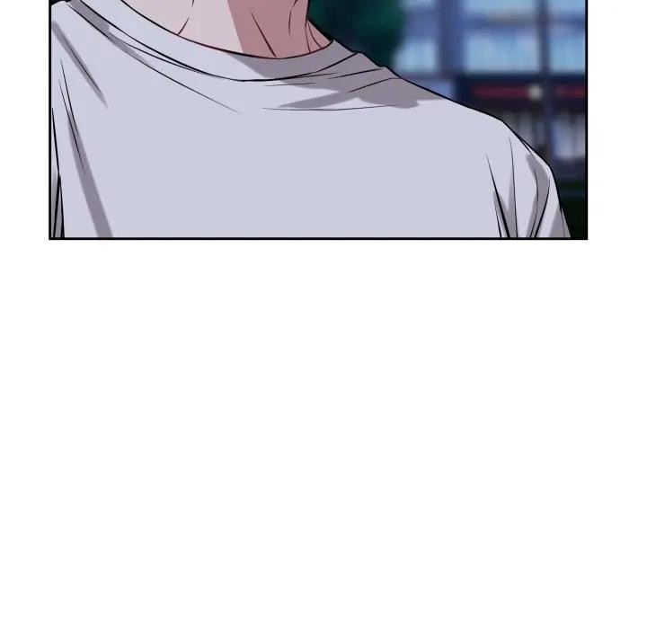 錯位的星辰第31話