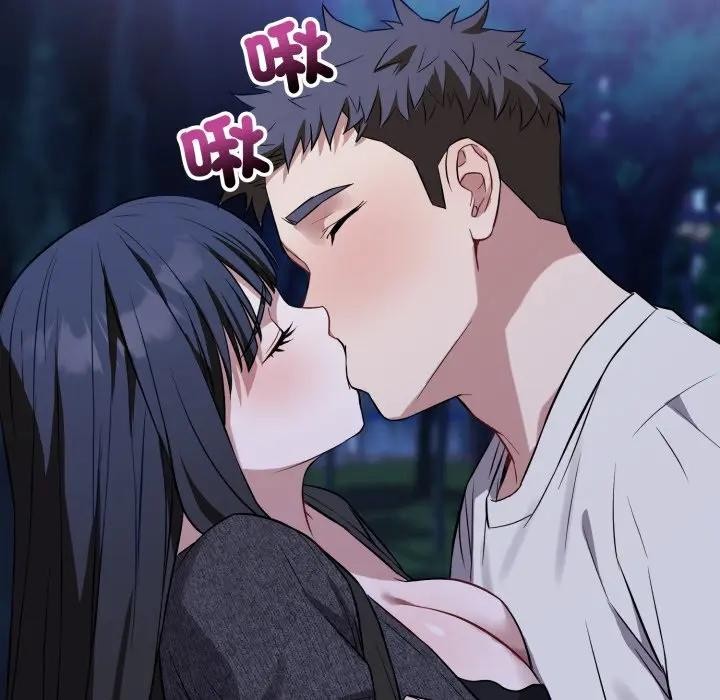 錯位的星辰第31話