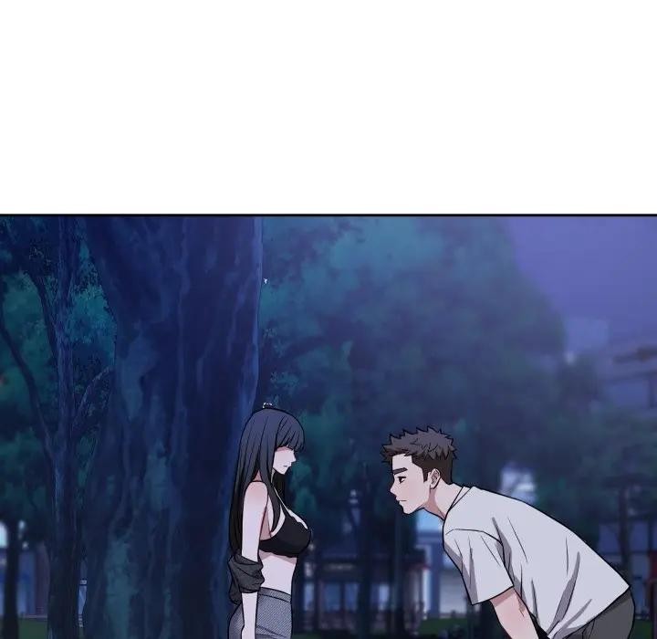 錯位的星辰第31話