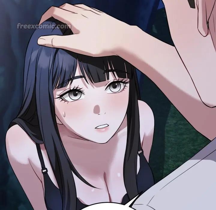 錯位的星辰第31話