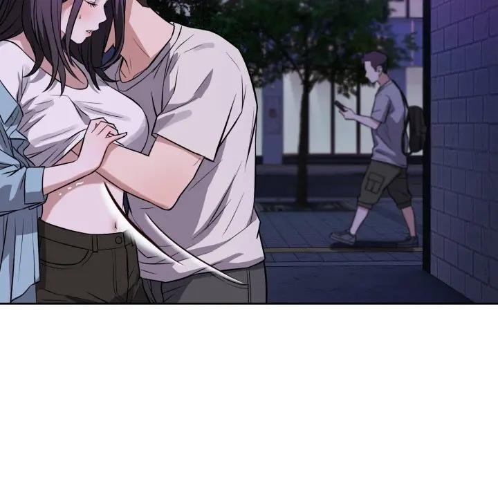 錯位的星辰第31話