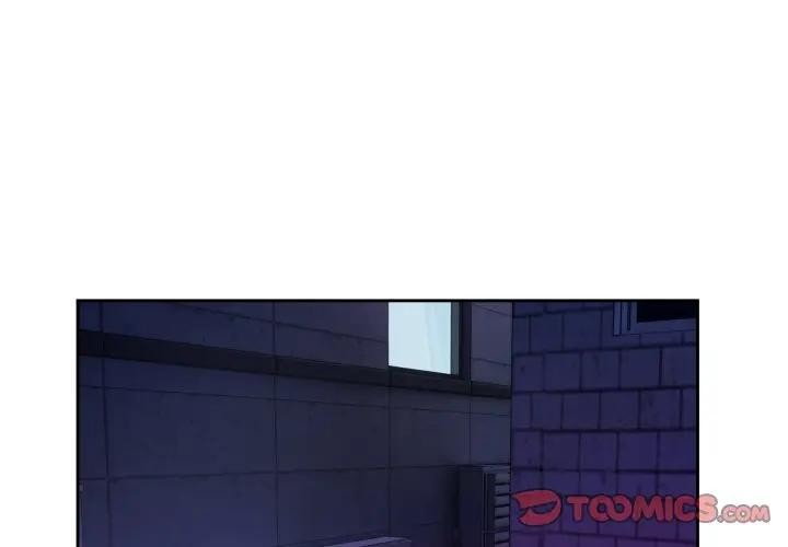 錯位的星辰第32話